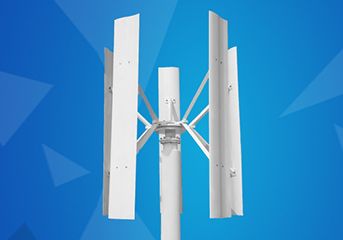 垂直軸風力發電機比水平軸發電機有什麼好處？
